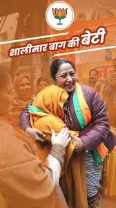 दिल्ली में सियासी भूकंप! रेखा गुप्ता बनीं नई मुख्यमंत्री, भाजपा ने खेला बड़ा दांव