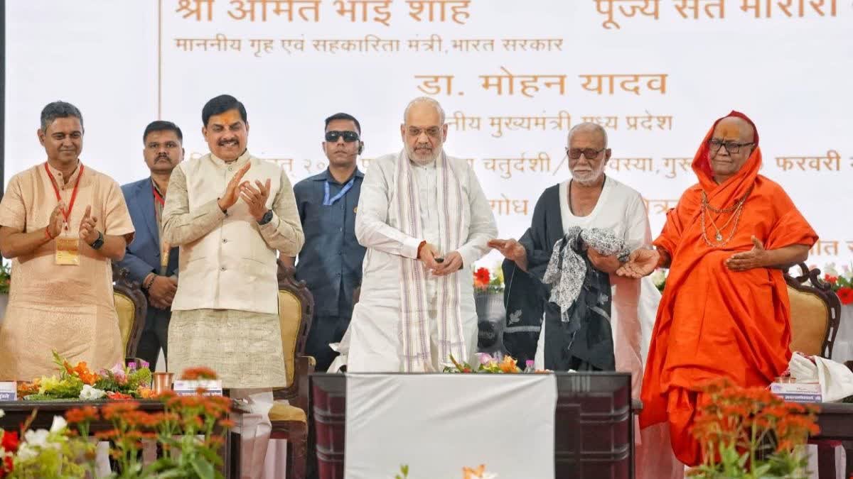 चित्रकूट में नानाजी देशमुख को श्रद्धांजलि, अमित शाह और सीएम यादव ने किया ‘राम दर्शन’ का लोकार्पण