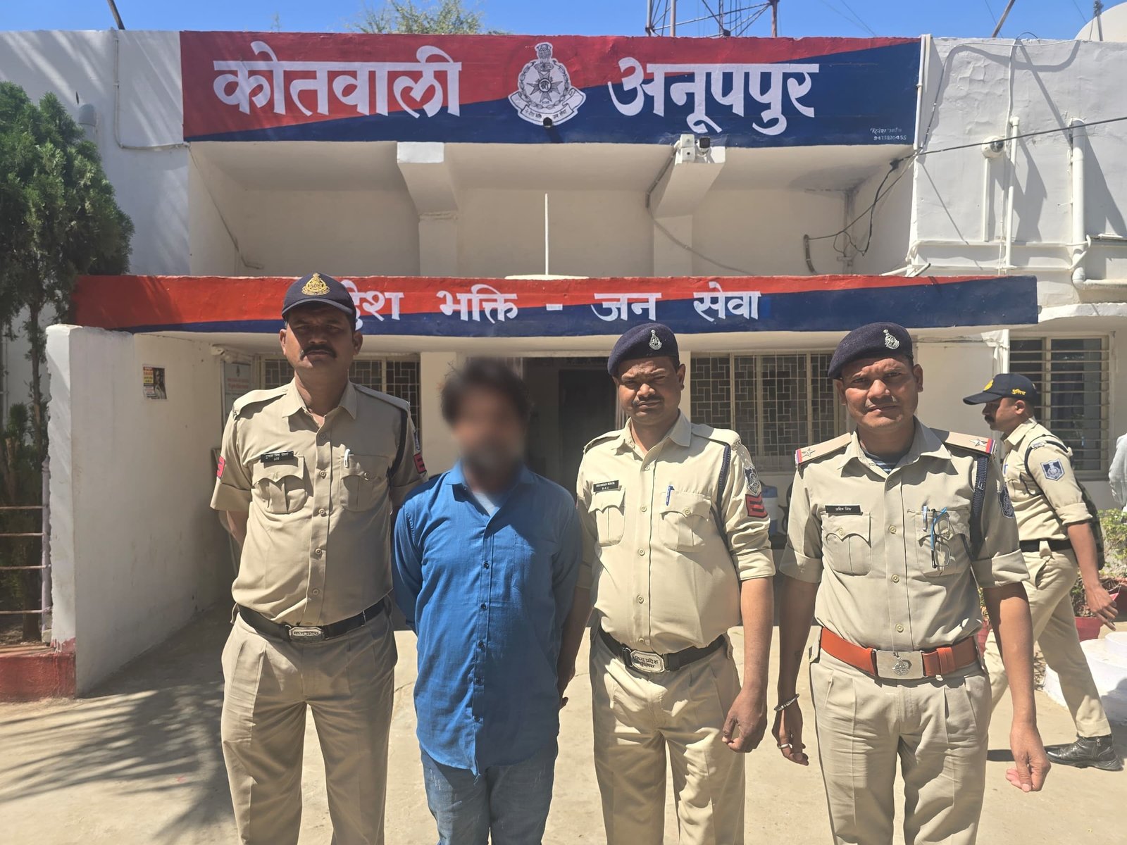 शादी का झांसा देकर भाग गया अनूपपुर पुलिस उड़ीसा से पकड़ लाई