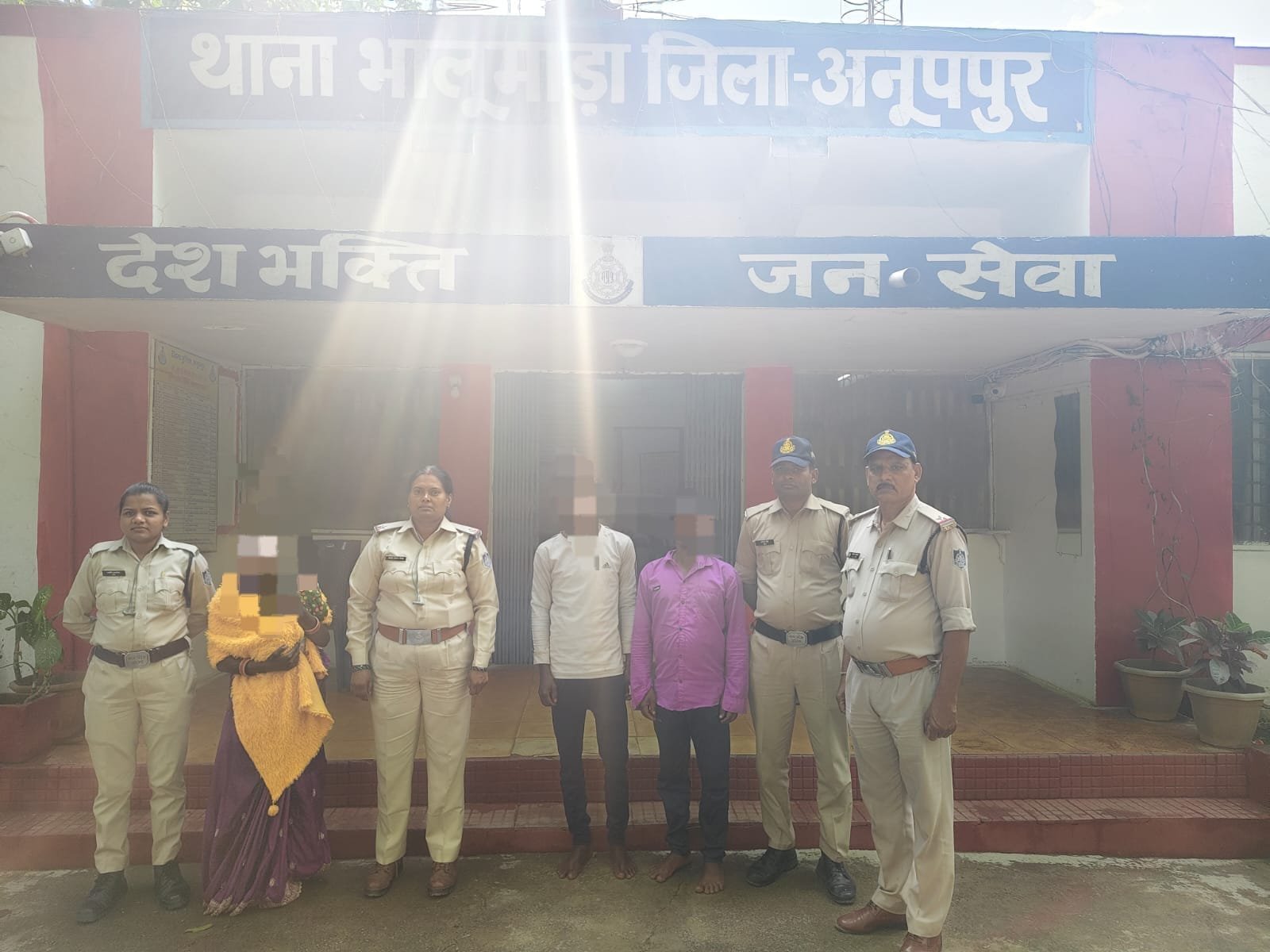 अनूपपुर ,भालूमाड़ा पुलिस ने अपहरण और दुष्कर्म के सह-आरोपियों को दबोचा