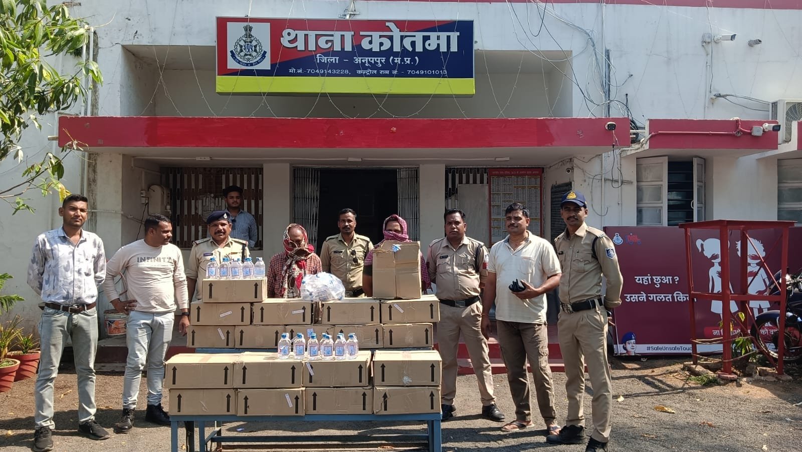 कोतमा पुलिस ने 180 लीटर अवैध शराब जब्त कर दो आरोपियों को किया गिरफ्तार