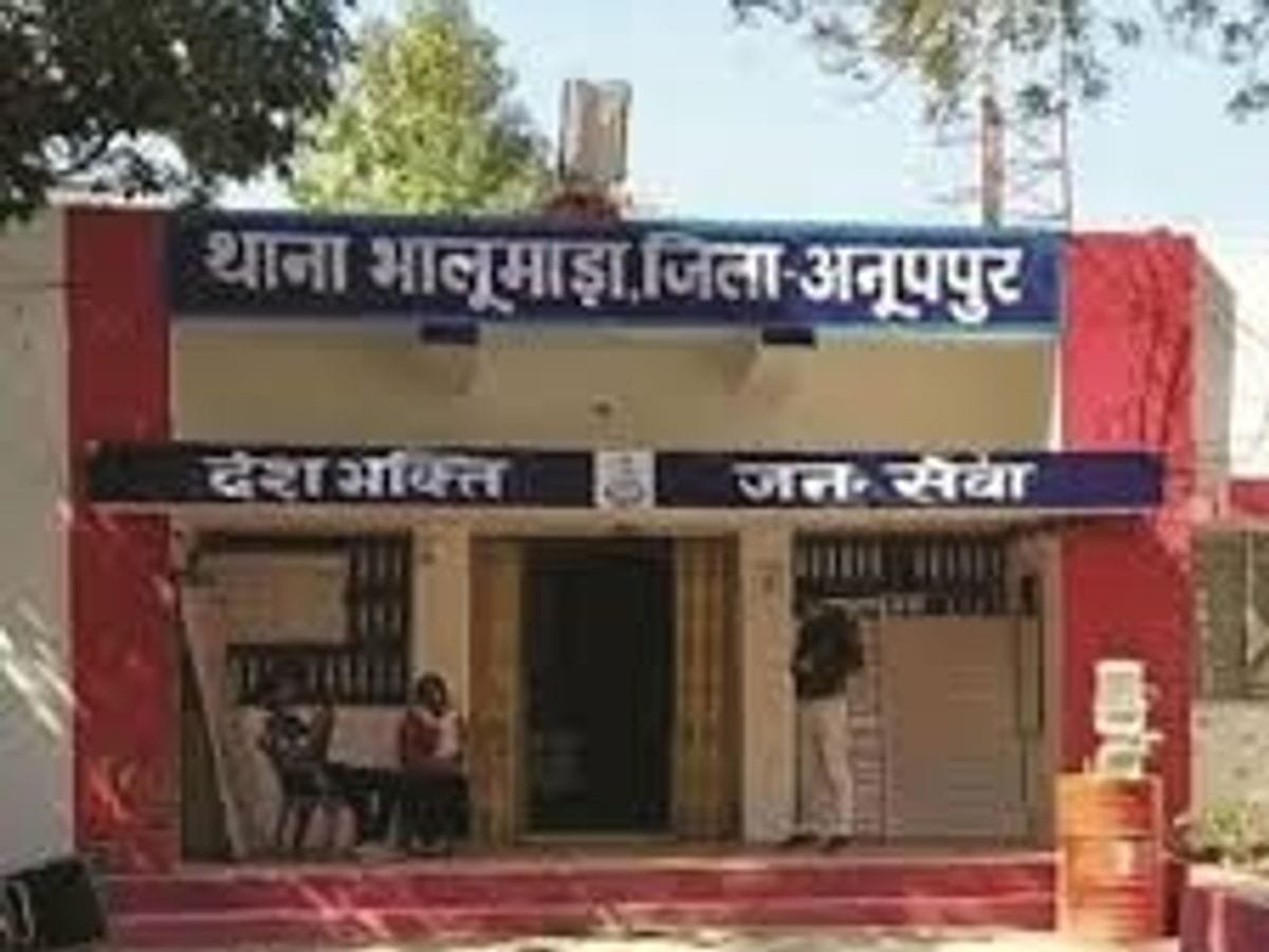 गांजा गायब, माफिया खुश, पुलिस शर्मसार! अनूपपुर में SI-ASI का गोरखधंधा पकड़ा गया, एसपी ने किया लाइन अटैच!