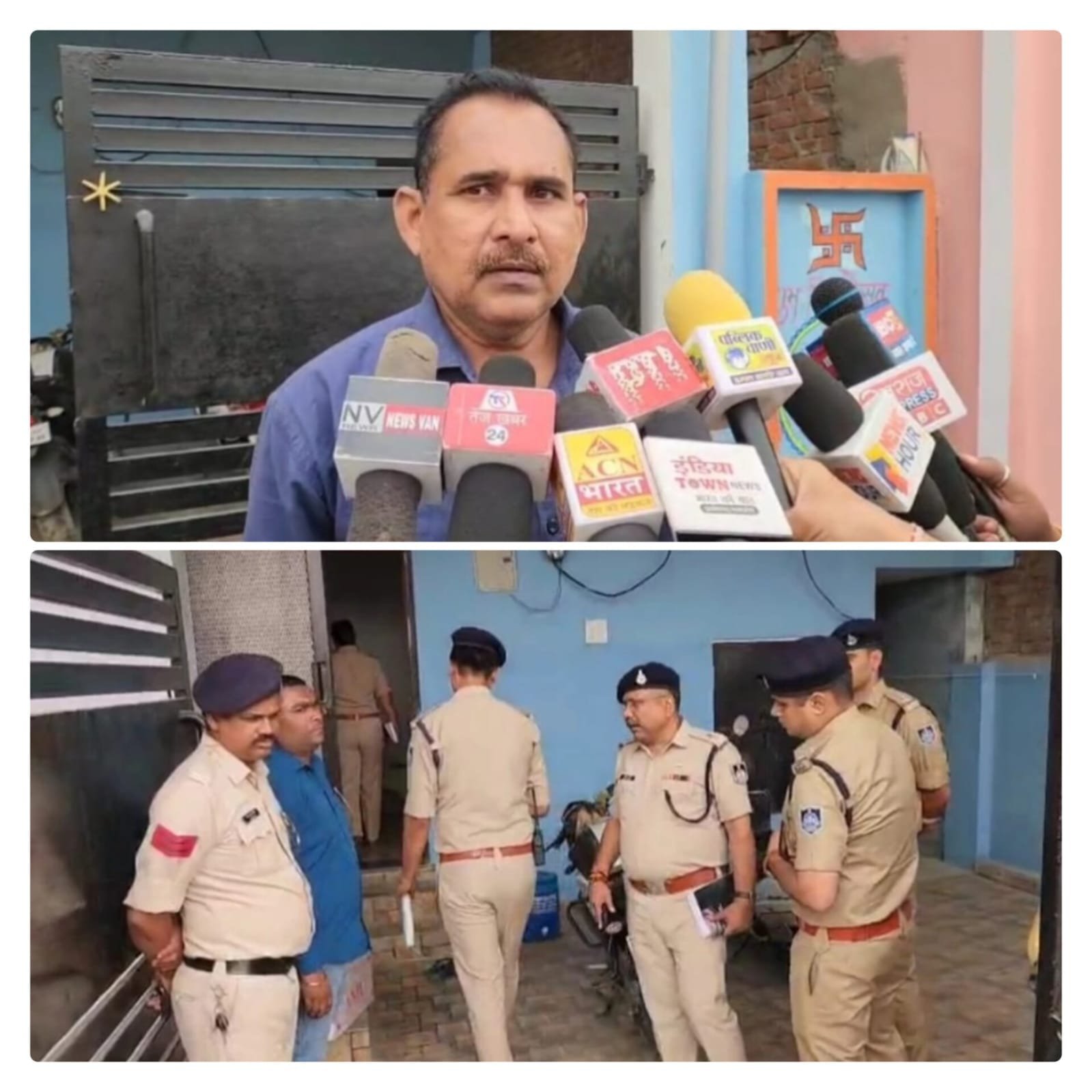 कोल माइंस की रिटायर्ड अधिकारी के घर में गन पॉइंट पर 20 तोला सोना, 2 लाख रुपए की लूट