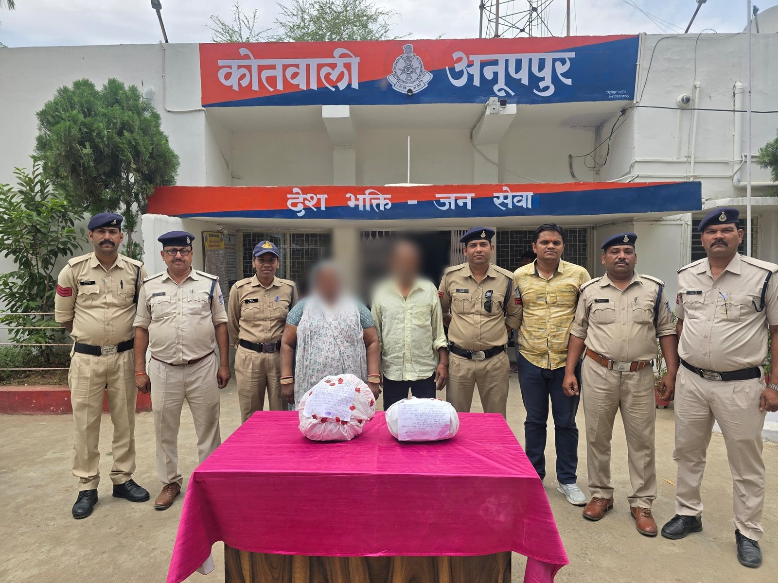 गांजा गैंग का पर्दाफाश! अनूपपुर पुलिस की सुबह-सुबह बड़ी रेड