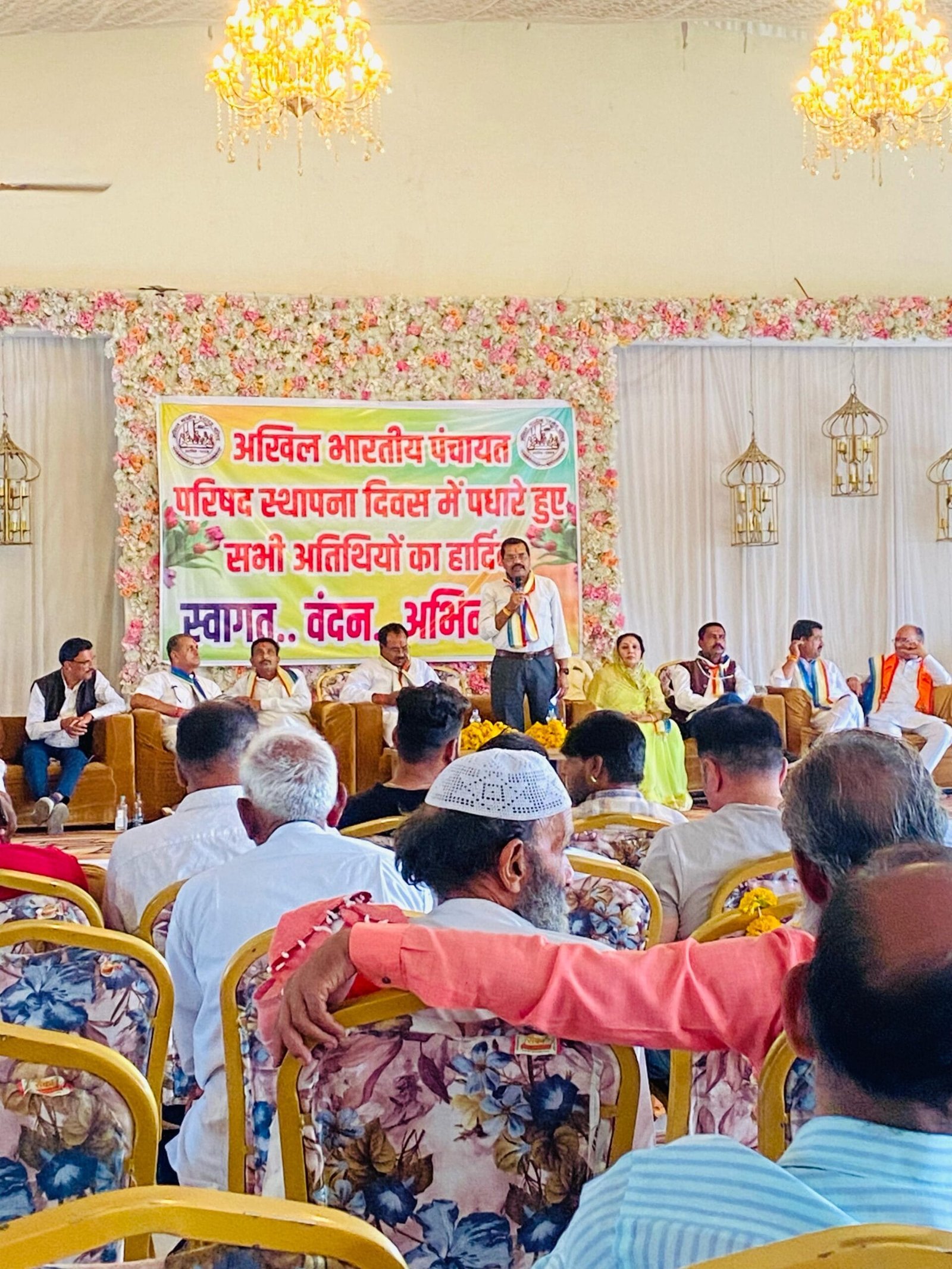 कक्का की चौपाल में अखिल भारतीय पंचायत परिषद के 67वें स्थापना दिवस का भव्य आयोजन