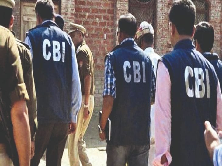 सीबीआई ने बिलासपुर रेलवे के मुख्य अभियंता सहित चार लोगों को 32 लाख रुपये की रिश्वत मामले में गिरफ्तार किया