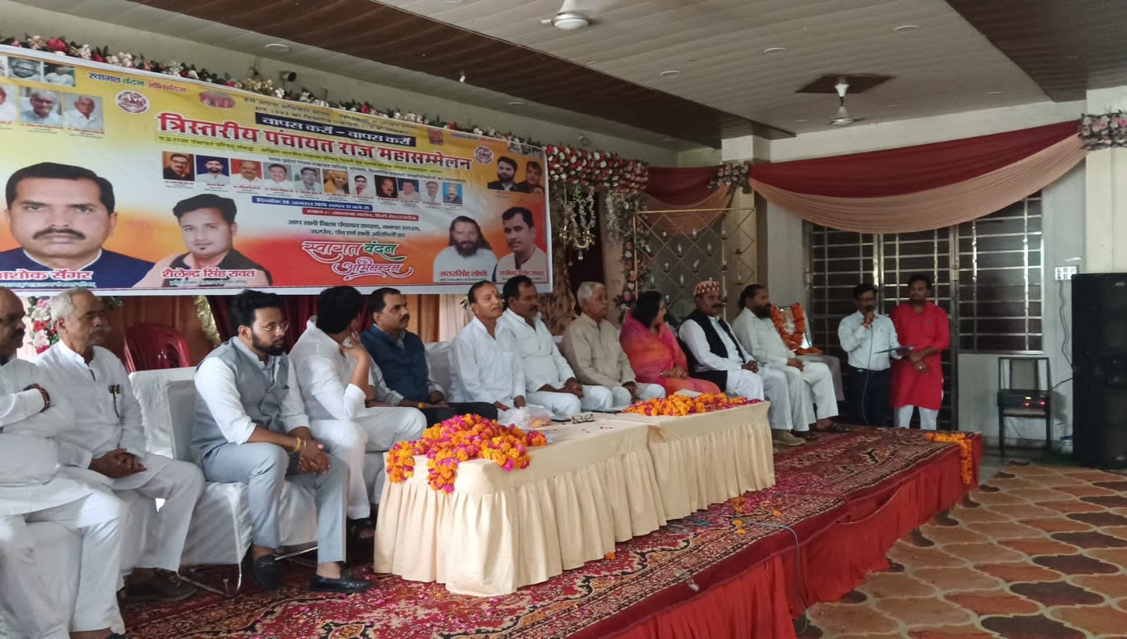 लोकसभा–विधानसभा से भी बड़ी है ग्रामसभा&nbsp; शीतला शंकर विजय मिश्र