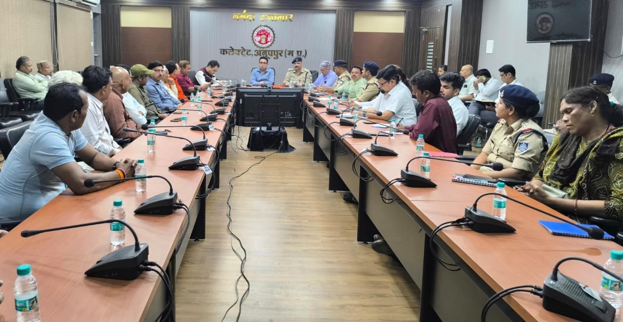 अनूपपुर में 1511 अपात्र हितग्राही उजागर — प्रशासन सख्त, गरीबों के राशन कार्डों की भी जांच की मांग तेज