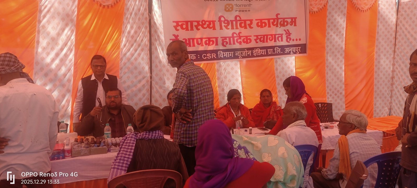 अनूपपुर रक्सा–कोलमी में न्यू जोन इंडिया प्राइवेट लिमिटेड (टोरेंट पावर) की CSR पहल